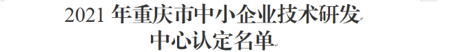20220311095020.png