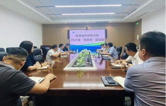 20250923154226.png 20250923154226.png